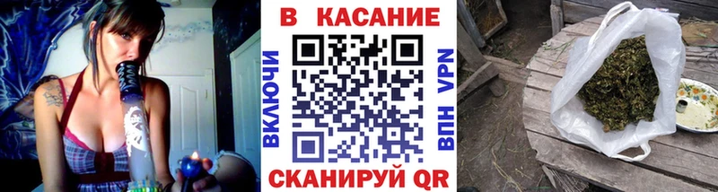 Как найти наркотики Аксай Бошки Шишки  МЕФ  ГАШ 
