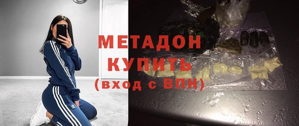 прущие крисы Нестеровская