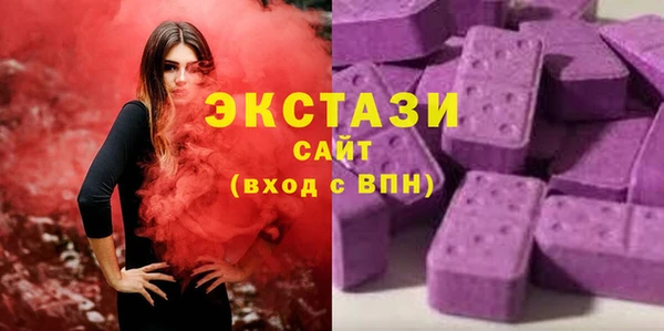 прущие крисы Нестеровская