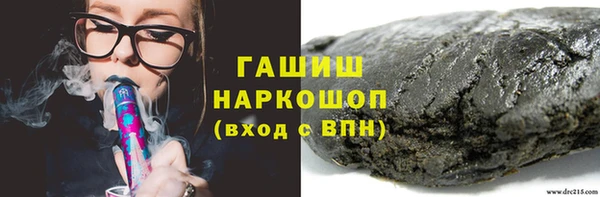 стафф Фёдоровский