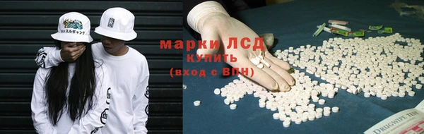 прущие крисы Нестеровская