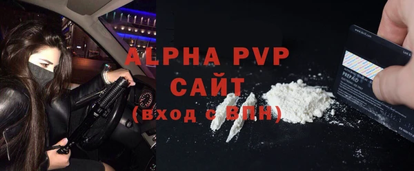прущие крисы Нестеровская