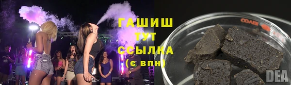 стафф Фёдоровский