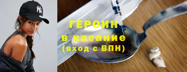 прущие крисы Нестеровская