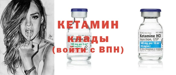 прущие крисы Нестеровская