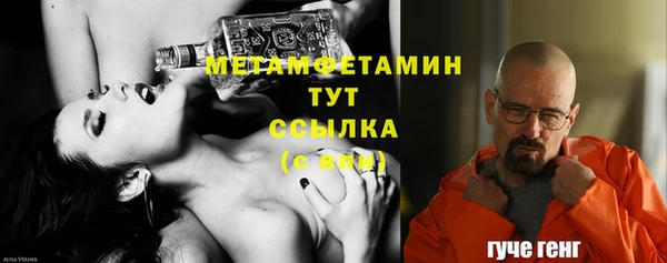 прущие крисы Нестеровская