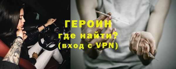 стафф Фёдоровский