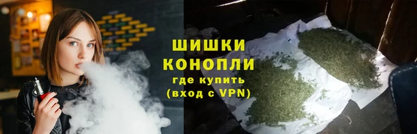 экстази Калининец