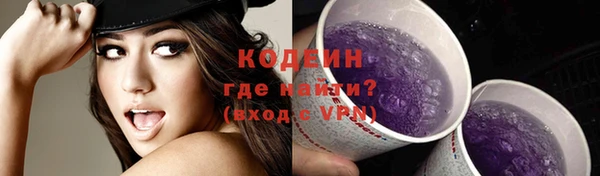 прущие крисы Нестеровская