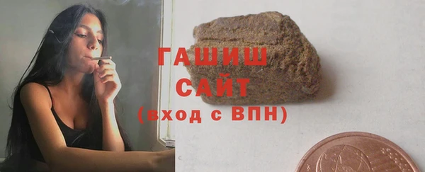 стафф Фёдоровский