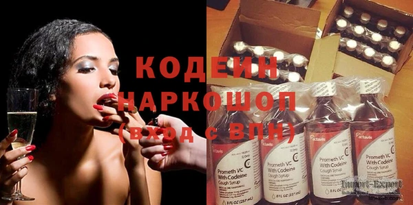 прущие крисы Нестеровская
