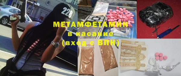 стафф Фёдоровский