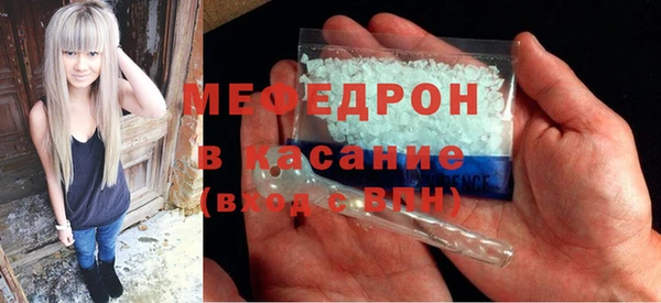 экстази Калининец