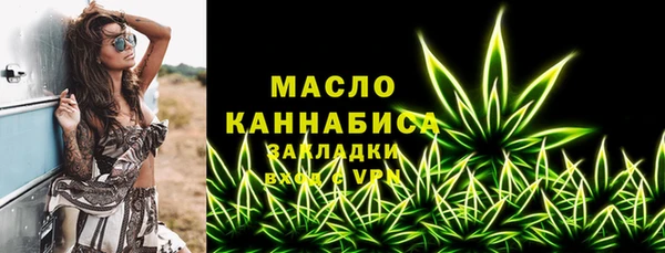 прущие крисы Нестеровская