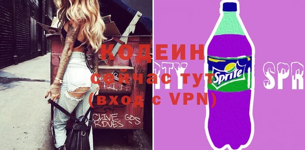 стафф Фёдоровский