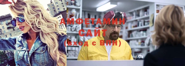 прущие крисы Нестеровская