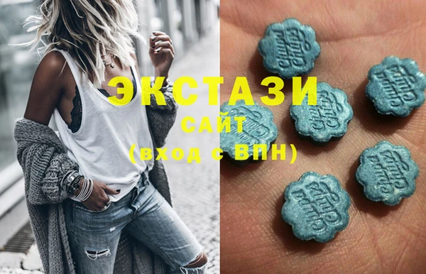 амф Абинск