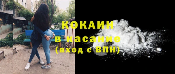 экстази Калининец