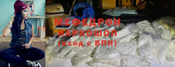 прущие крисы Нестеровская