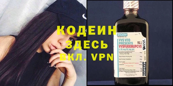 стафф Фёдоровский