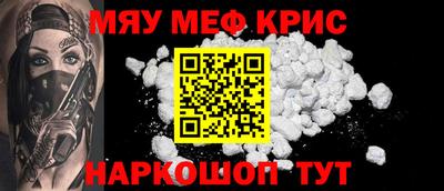 герыч Малоярославец