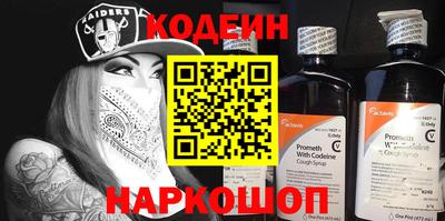 прущая мука Мариинск