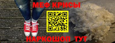 гашик Малгобек