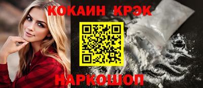 прущая мука Мариинск