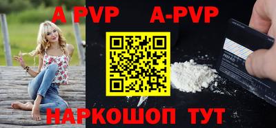 герыч Малоярославец