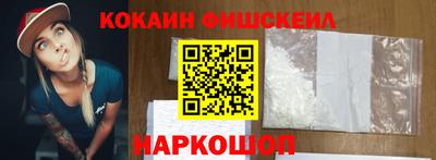 герыч Малоярославец