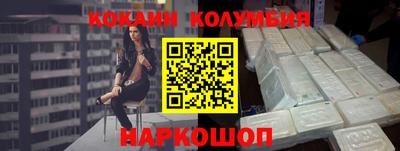 герыч Малоярославец