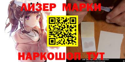 герыч Малоярославец