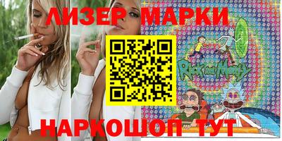 герыч Малоярославец