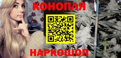 прущая мука Мариинск