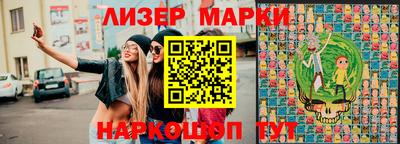 прущая мука Мариинск