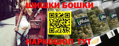 гашик Малгобек