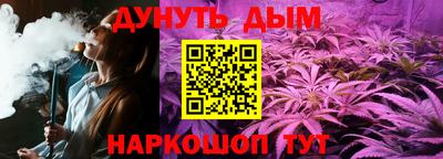 прущая мука Мариинск