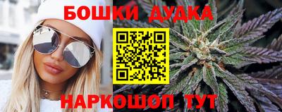 прущая мука Мариинск