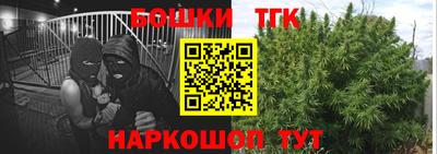 герыч Малоярославец