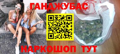 герыч Малоярославец