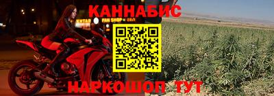 кокс Белореченск