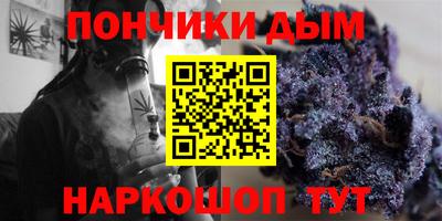 гашик Малгобек