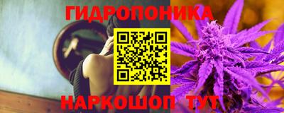 прущая мука Мариинск