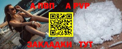 гашик Малгобек