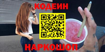 мет Бердск