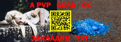 гашик Малгобек
