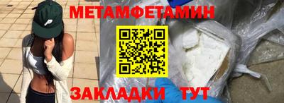герыч Малоярославец