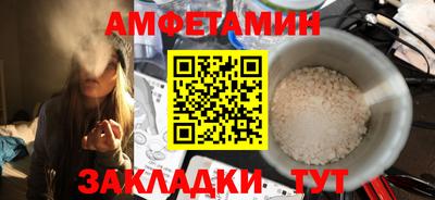 герыч Малоярославец