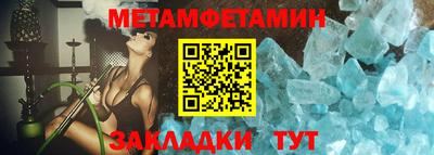 герыч Малоярославец