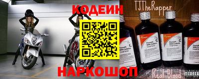 кокс Белорецк